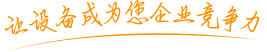 91免费版黄色下载-91免费视频APP定制厂家
