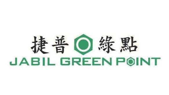 91免费版黄色下载合作客户-捷普绿点