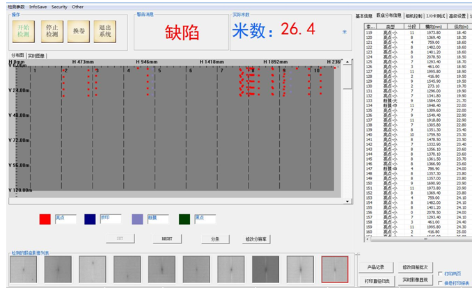 91免费视频APP卡扣视觉检测
