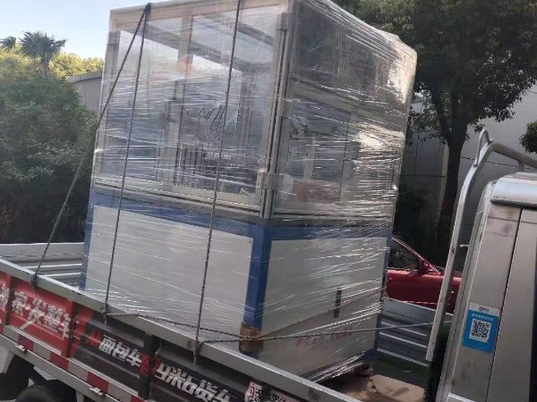 91免费黄软件厚度分选机发货嘉兴|91免费版黄色下载