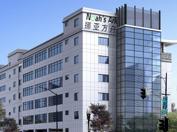 无锡91免费版黄色下载智能有限公司