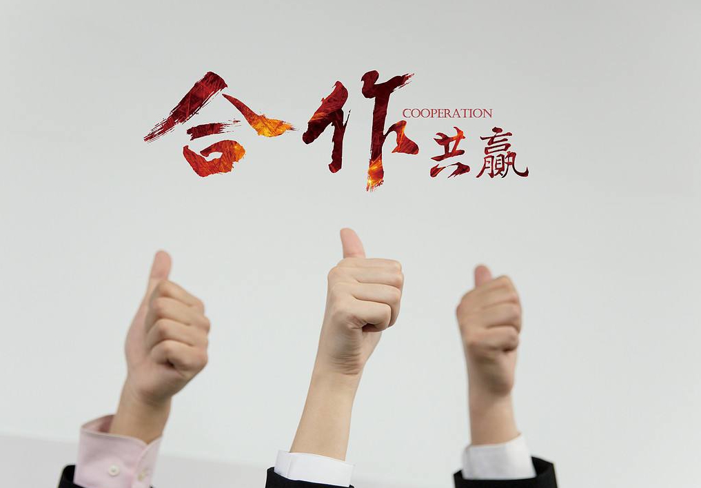 91免费视频APP厂家合做共赢