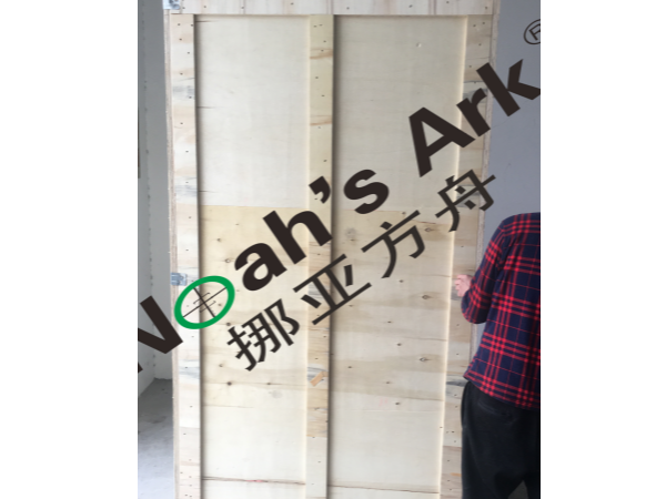 91免费视频APP顺利完成交货