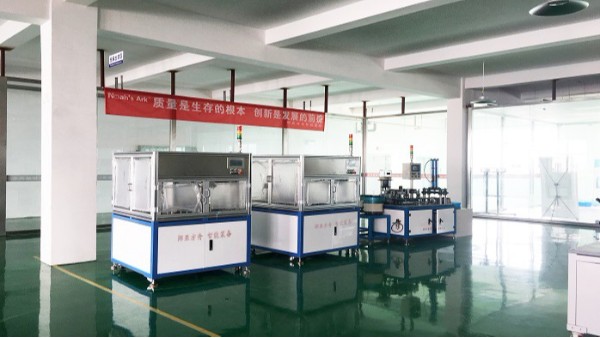 91免费视频APP企业如何理解互联网时代的“新制造”？