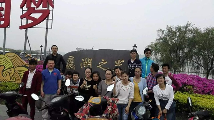 91免费版黄色下载旅游活动