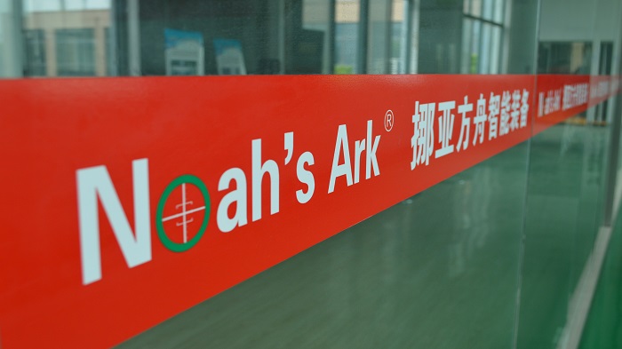 91免费视频APP定制厂家91免费版黄色下载车间图片