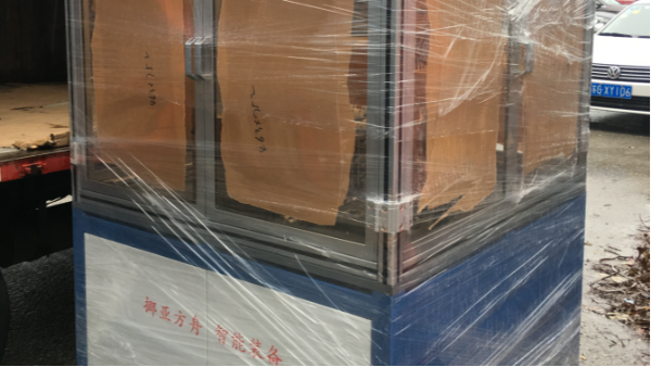 91免费视频APP提高企业核心竞争力——91免费版黄色下载