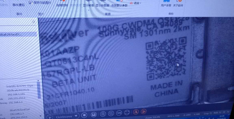 91免费视频APP厂家二维码、防尘帽、螺丝和弹簧
