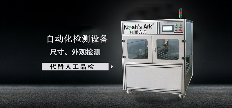 91免费视频APP