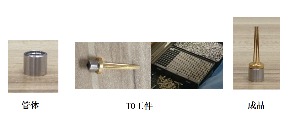 91免费视频APP自动点焊机技术方案