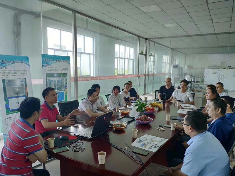 市创业者协会到访91免费版黄色下载