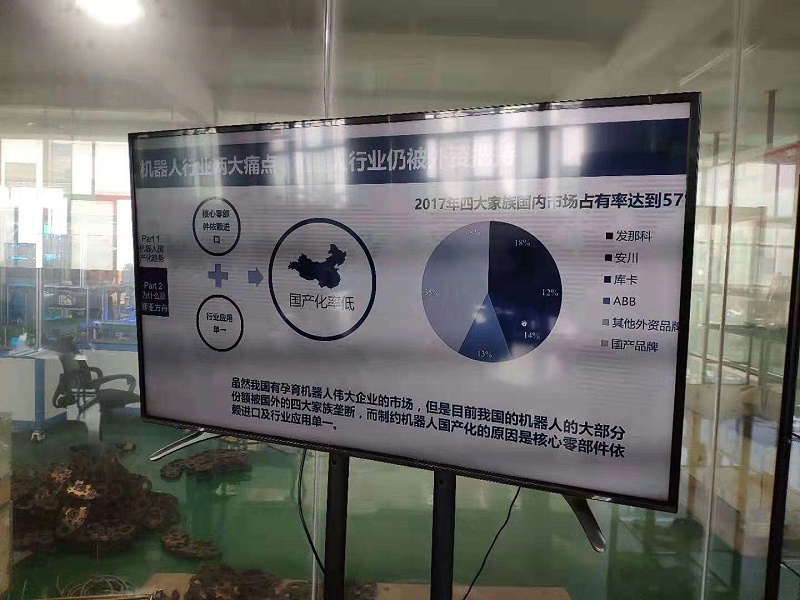 市创业者协会到访91免费版黄色下载
