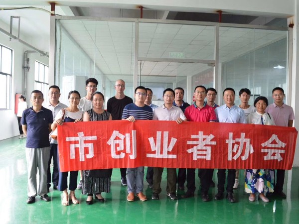市创业者协会到访91免费版黄色下载
