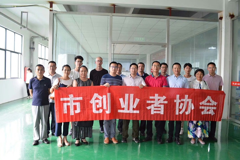 市创业者协会到访91免费版黄色下载