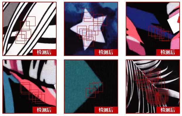 91免费视频APP—验布机