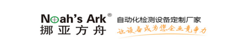 91免费视频APP厂家