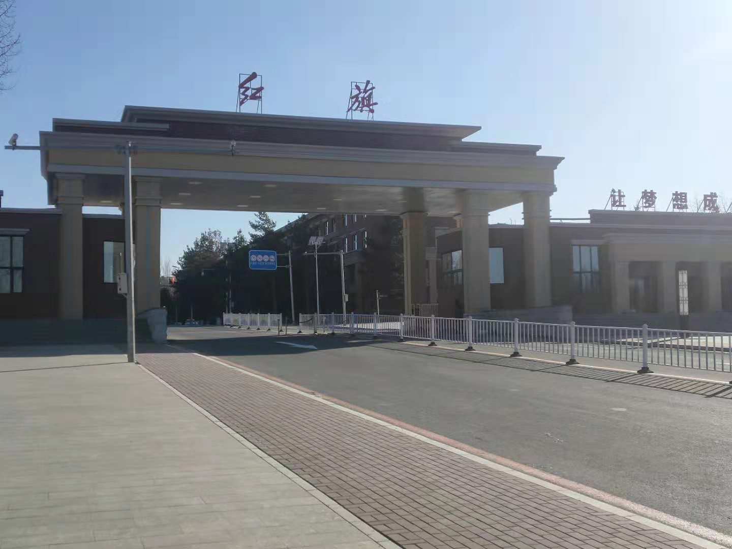 91免费视频APP厂家走进红旗
