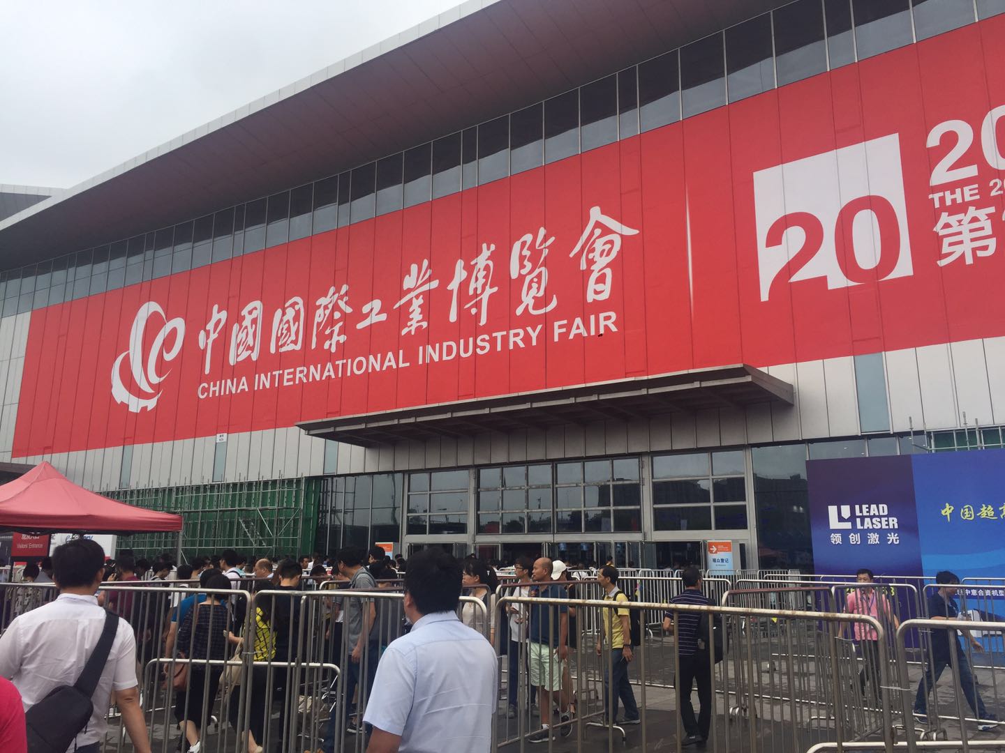 91免费视频APP厂家国际机器人联合会